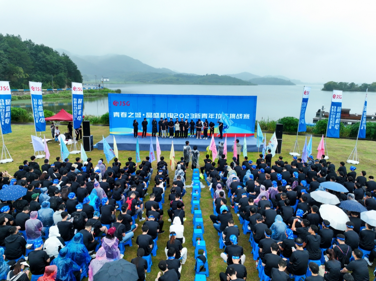 E7E1288D-FD51-4126-BD9D-D43053D64077-opq583874048_副本_副本.jpg E7E1288D-FD51-4126-BD9D-D43053D64077-opq583874048_副本_副本.jpg